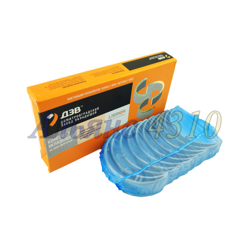 Вкладыши коренные Р0 - ДЗВ г. Димитровград